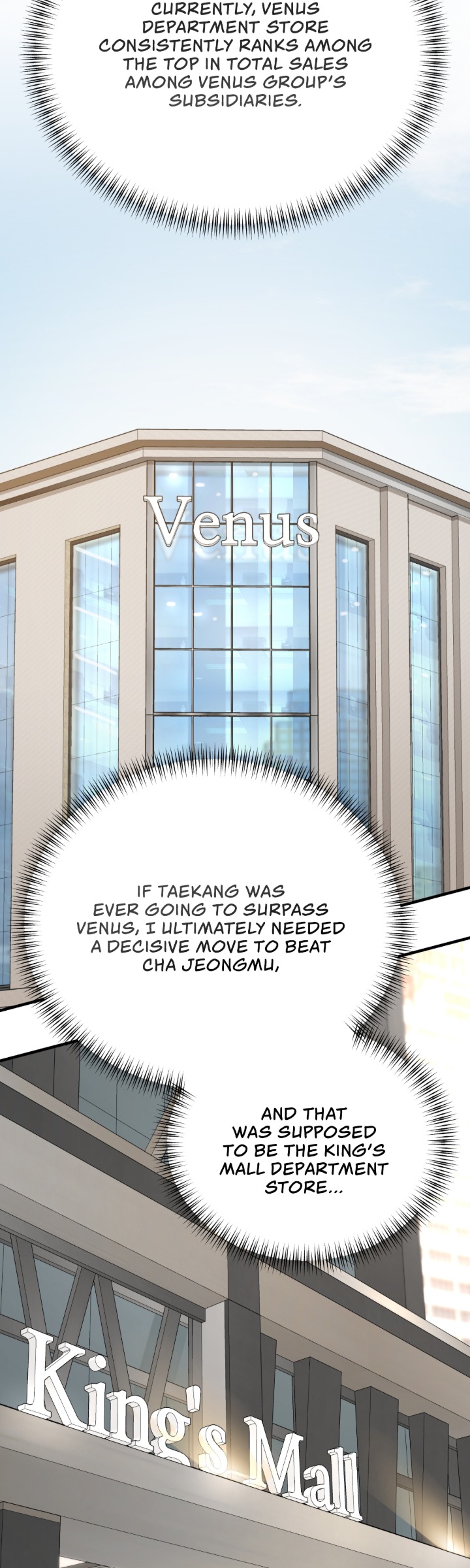 Read Despite the Risk chapter 73 image 37 on Lezhin