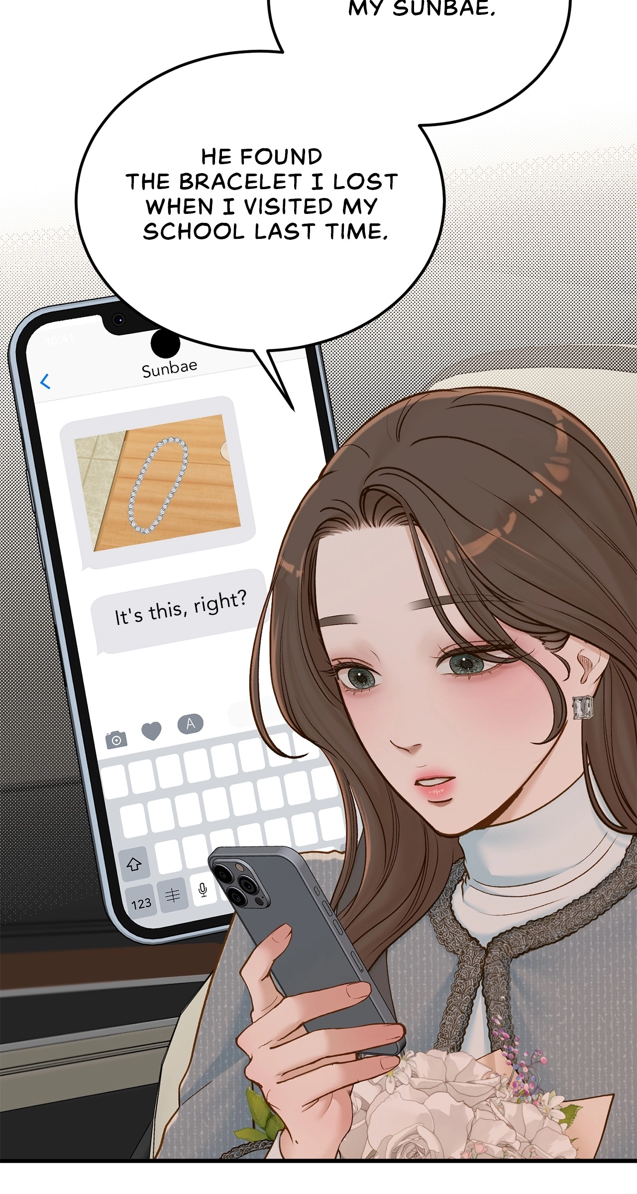 Read Despite the Risk chapter 74 image 101 on Lezhin