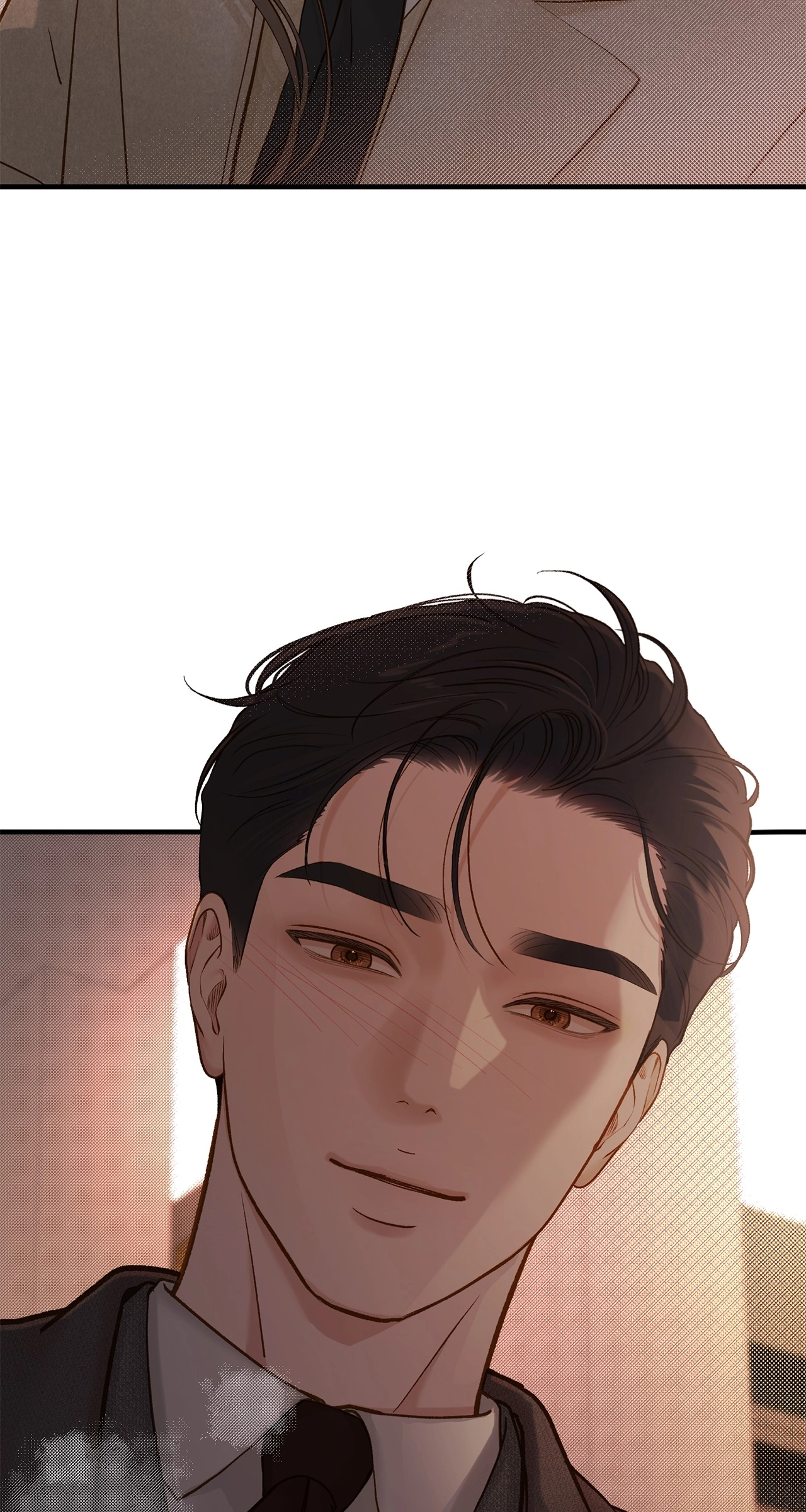 Read Despite the Risk chapter 74 image 12 on Lezhin