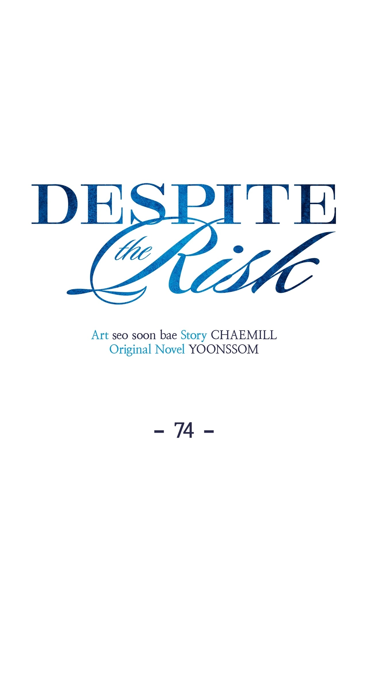 Read Despite the Risk chapter 74 image 34 on Lezhin