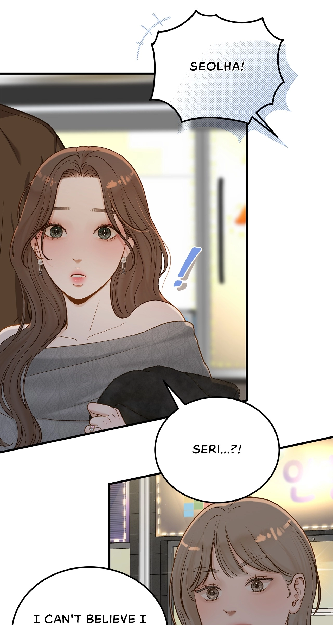 Read Despite the Risk chapter 74 image 39 on Lezhin