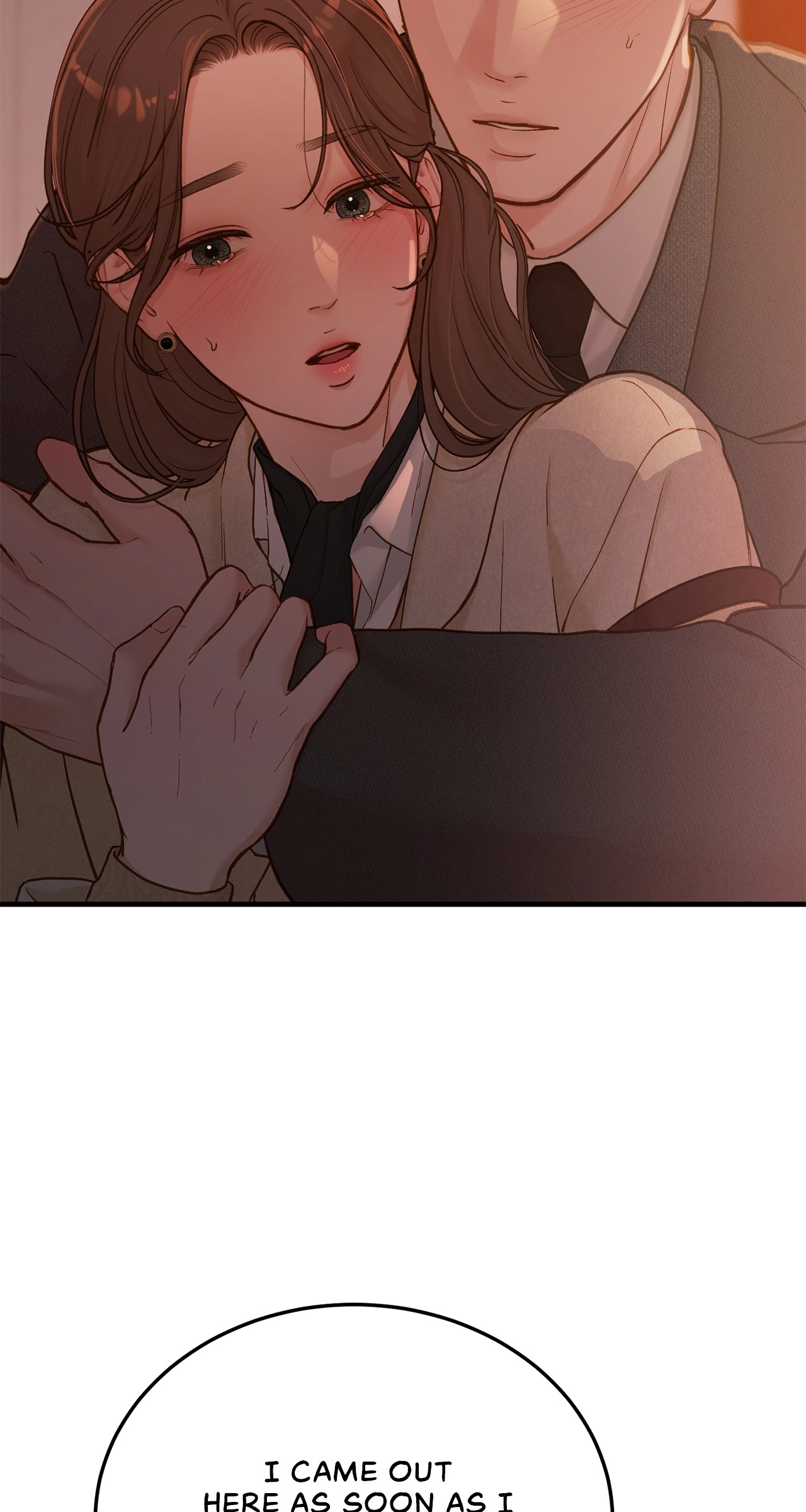 Read Despite the Risk chapter 74 image 6 on Lezhin