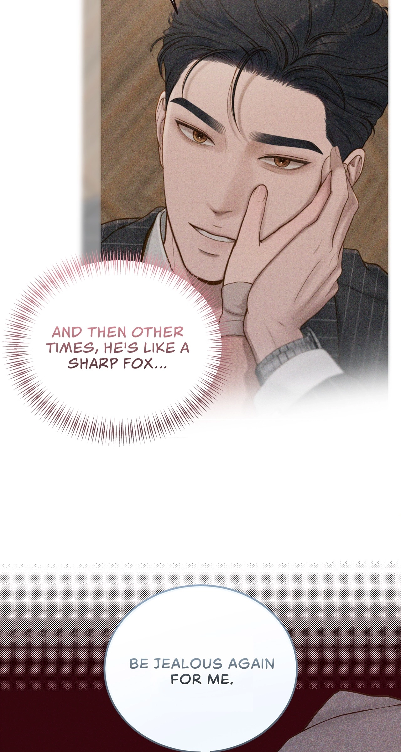 Read Despite the Risk chapter 74 image 87 on Lezhin
