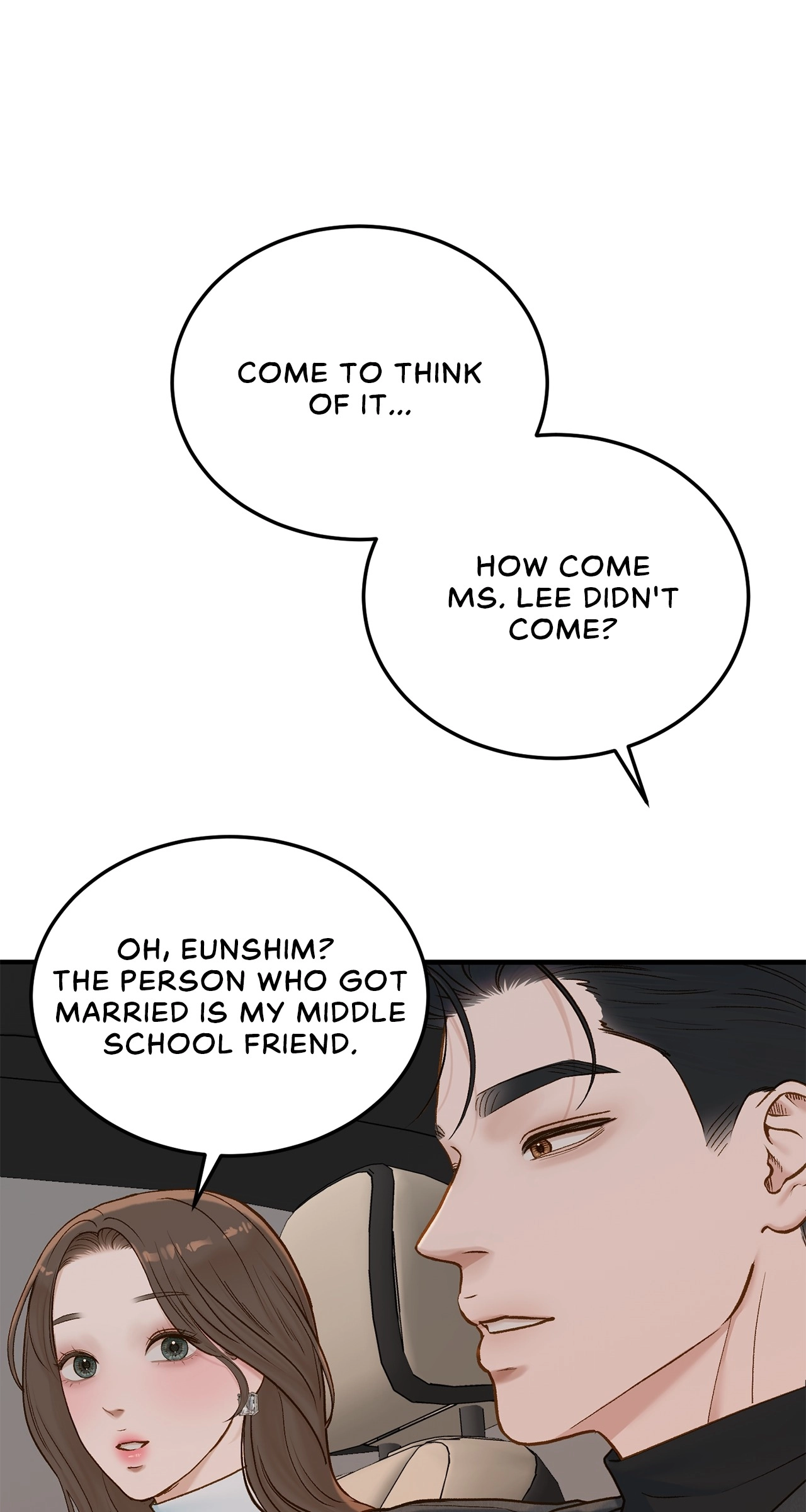 Read Despite the Risk chapter 74 image 98 on Lezhin