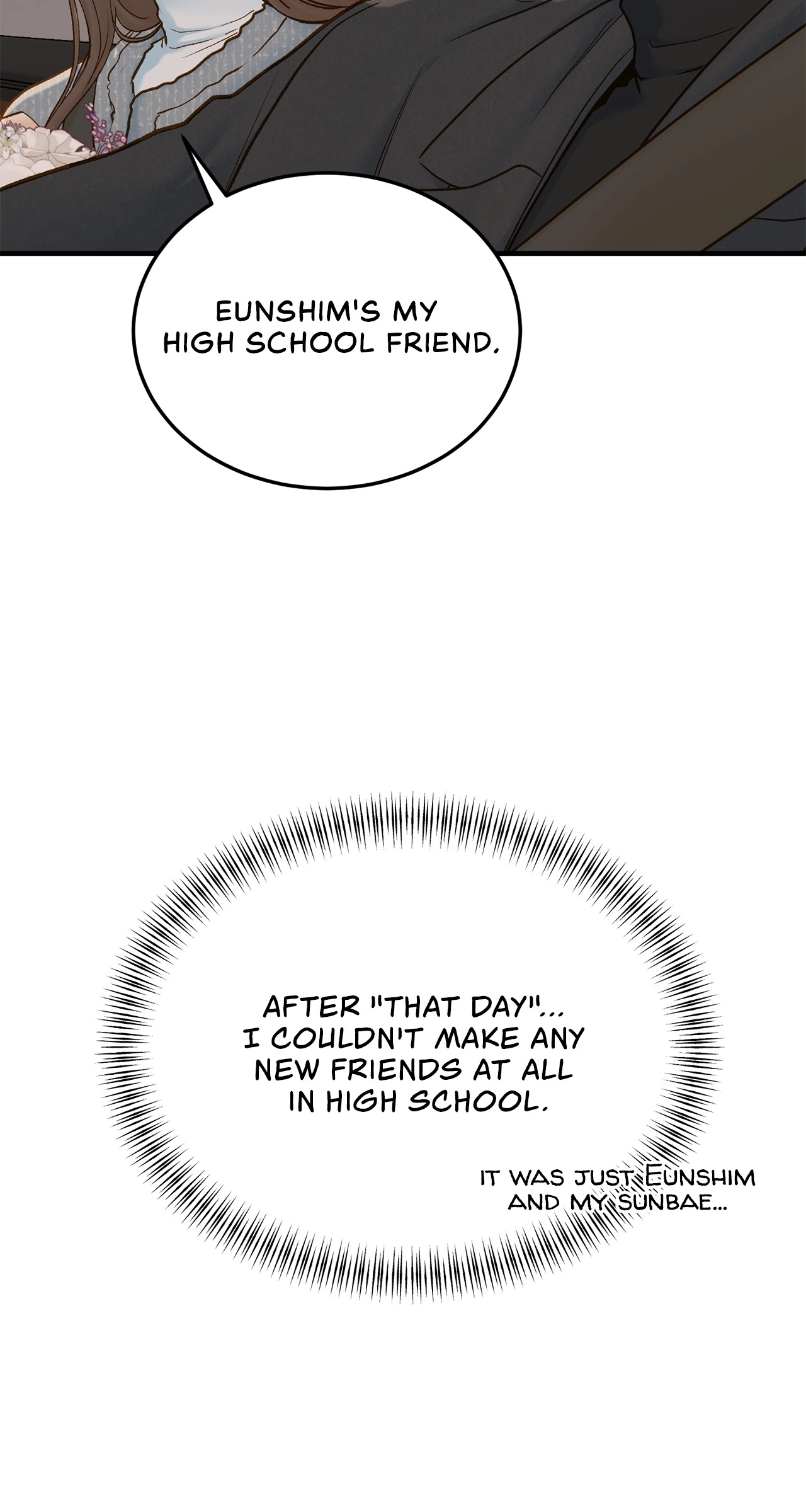 Read Despite the Risk chapter 74 image 99 on Lezhin
