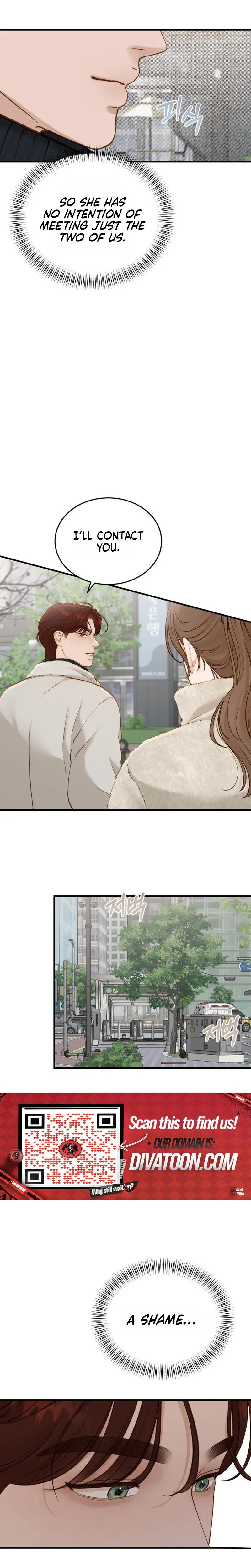 Read Despite the Risk chapter 75 image 16 on Lezhin