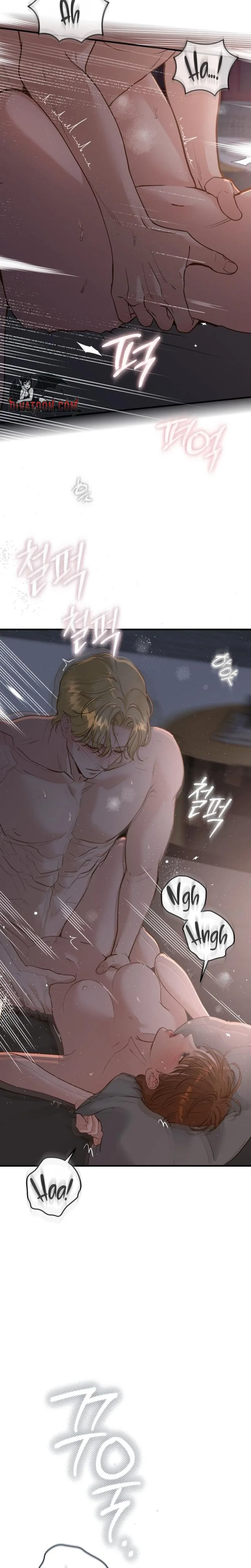 Read Despite the Risk chapter 76 image 11 on Lezhin