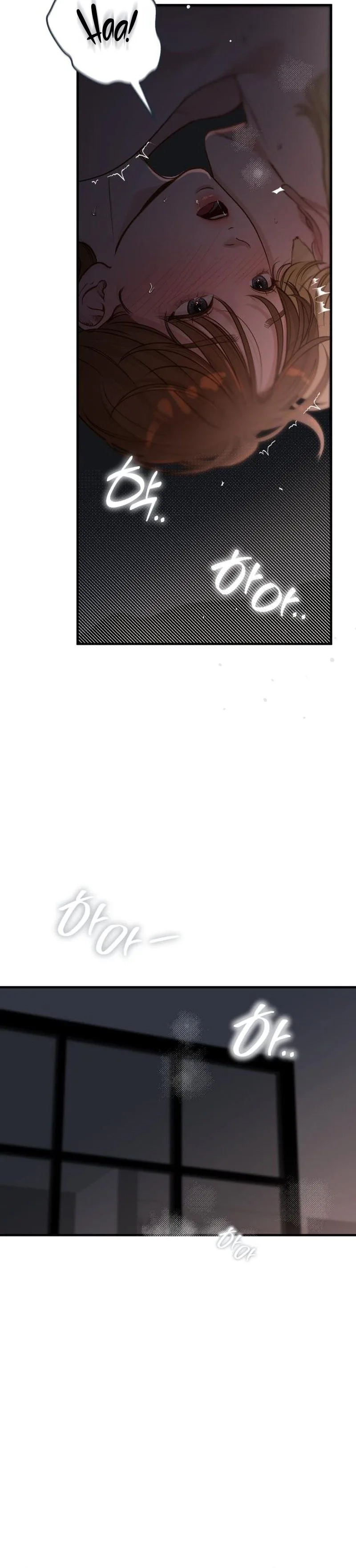 Read Despite the Risk chapter 76 image 12 on Lezhin