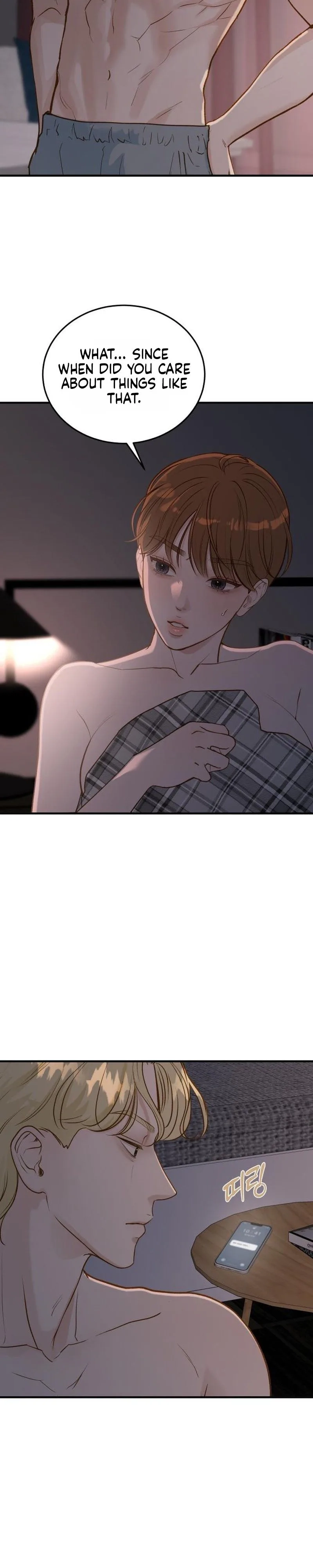 Read Despite the Risk chapter 76 image 15 on Lezhin