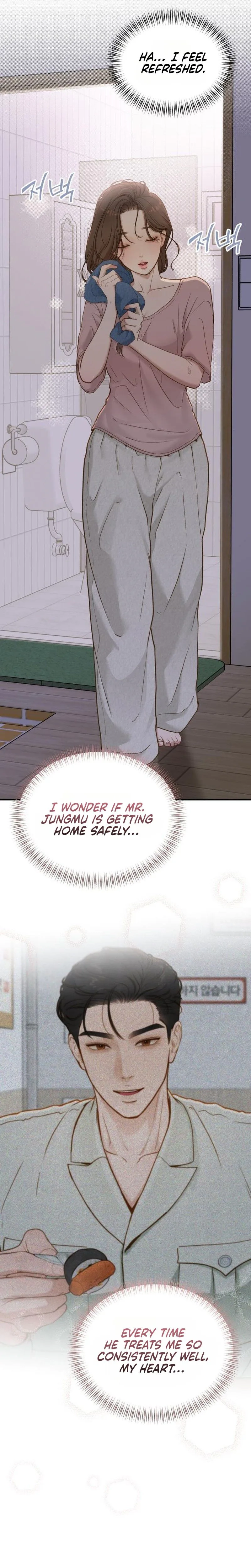 Read Despite the Risk chapter 76 image 19 on Lezhin