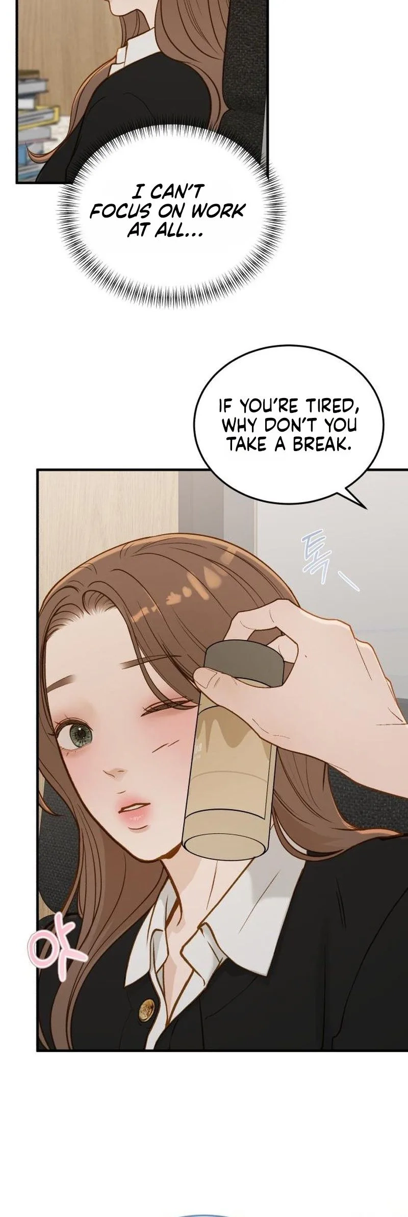 Read Despite the Risk chapter 76 image 24 on Lezhin