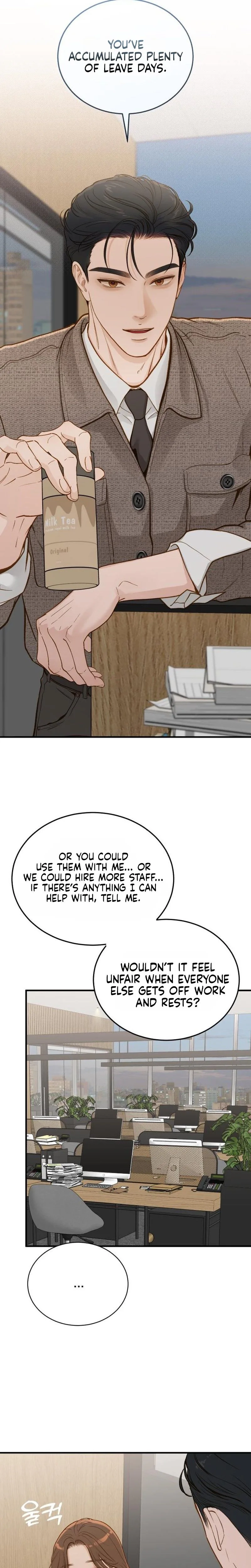 Read Despite the Risk chapter 76 image 25 on Lezhin