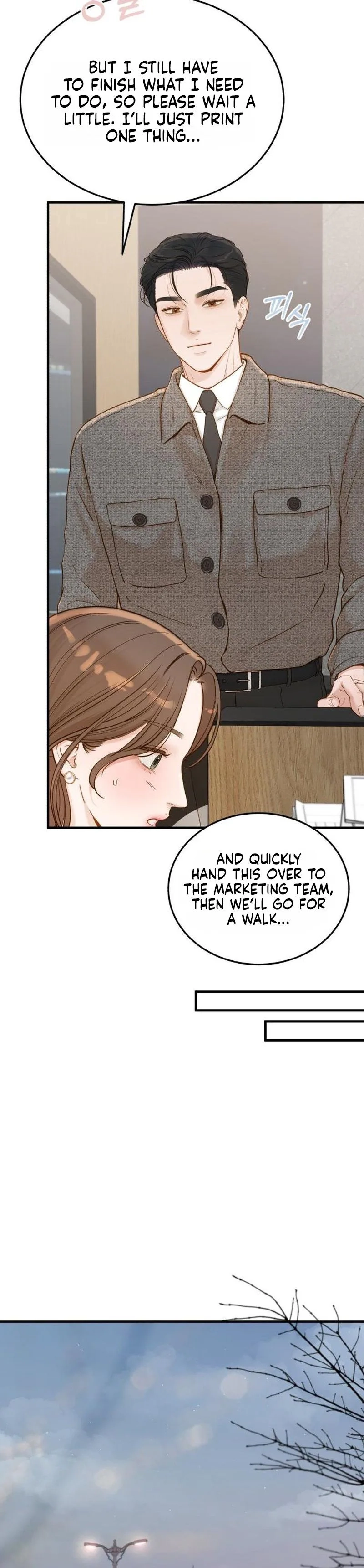 Read Despite the Risk chapter 76 image 27 on Lezhin