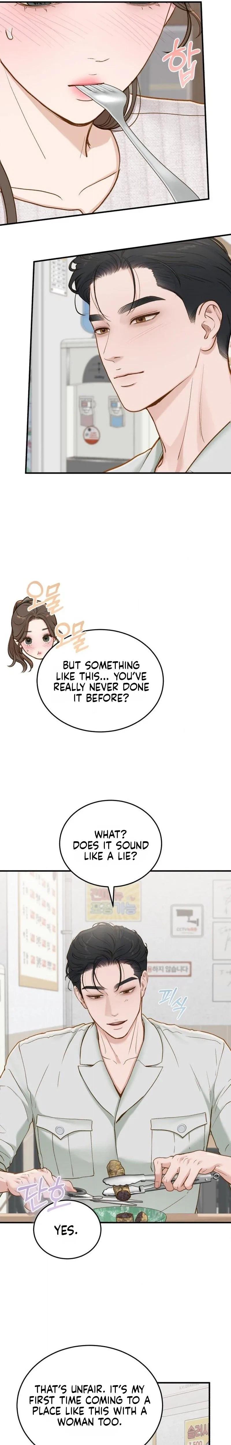 Read Despite the Risk chapter 76 image 7 on Lezhin