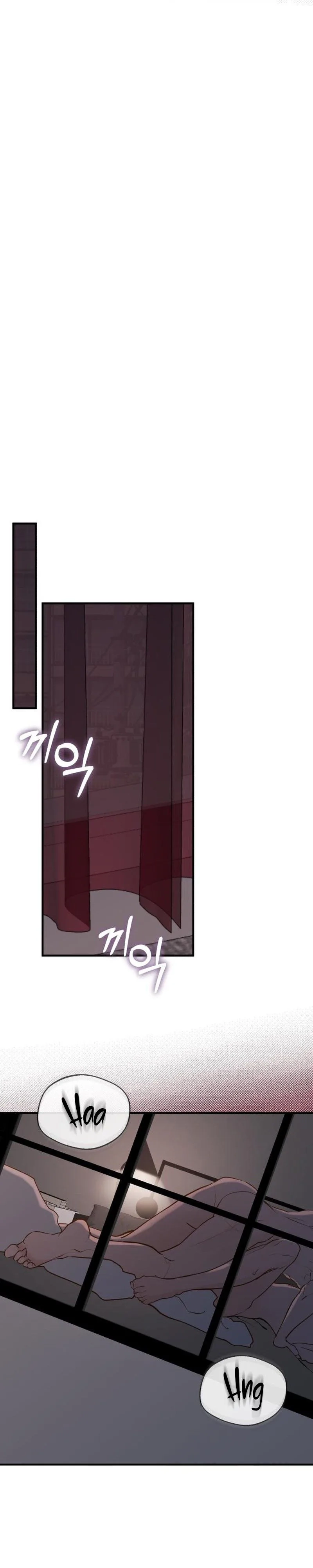 Read Despite the Risk chapter 76 image 9 on Lezhin
