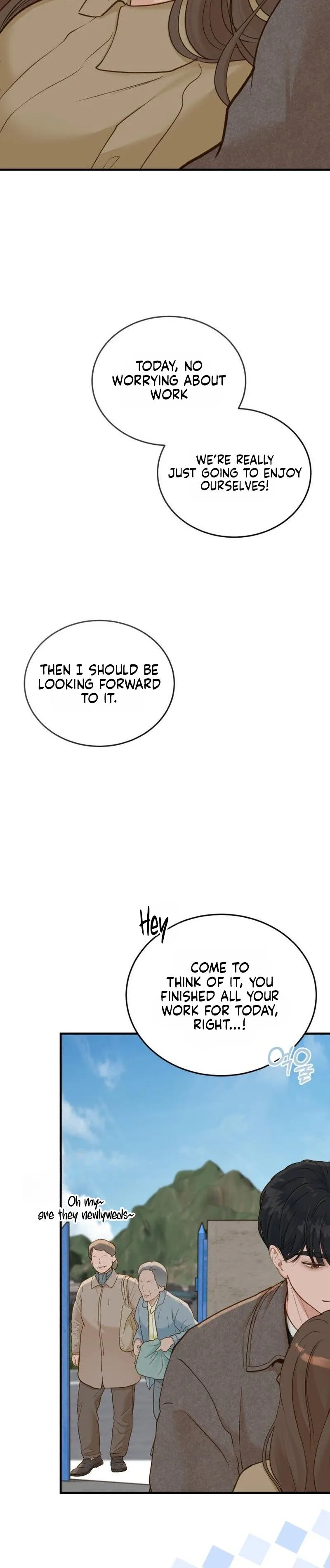 Read Despite the Risk chapter 77 image 11 on Lezhin