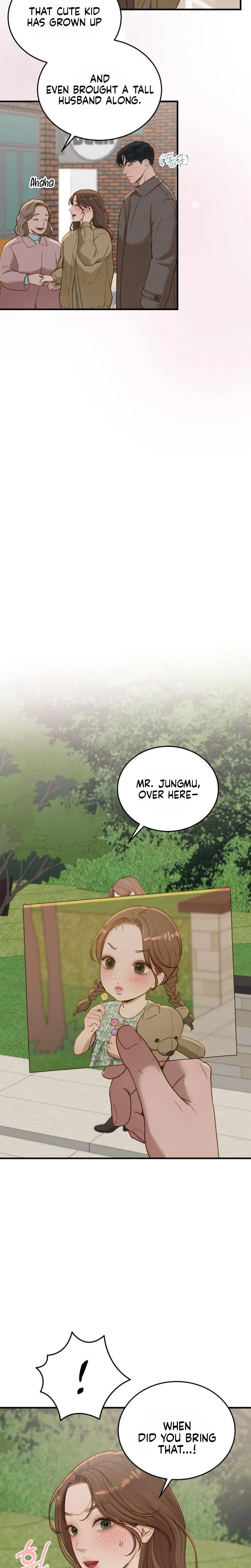 Read Despite the Risk chapter 77 image 13 on Lezhin
