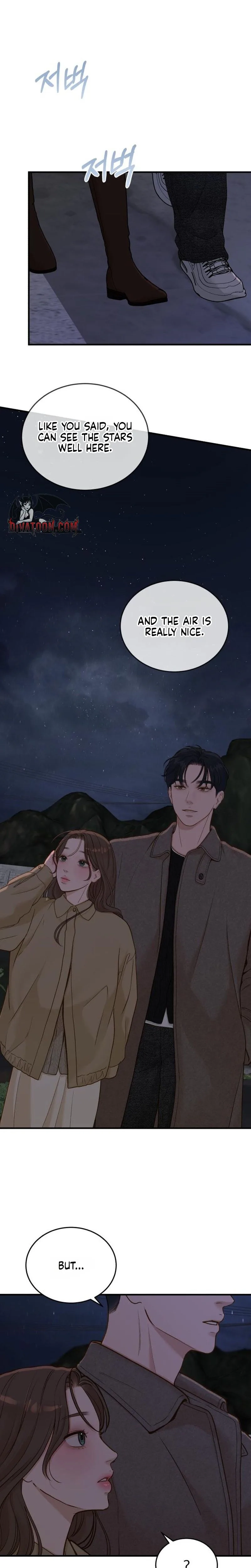 Read Despite the Risk chapter 77 image 16 on Lezhin