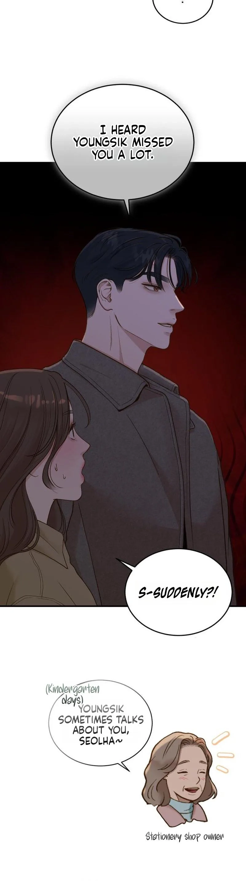 Read Despite the Risk chapter 77 image 17 on Lezhin