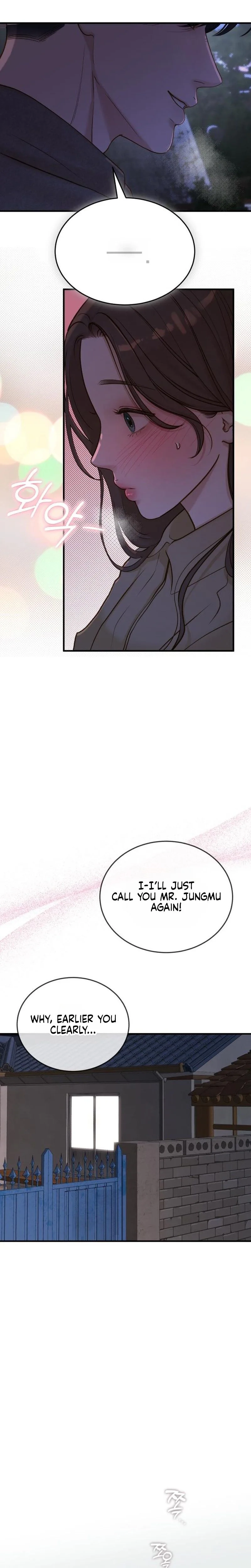Read Despite the Risk chapter 77 image 21 on Lezhin
