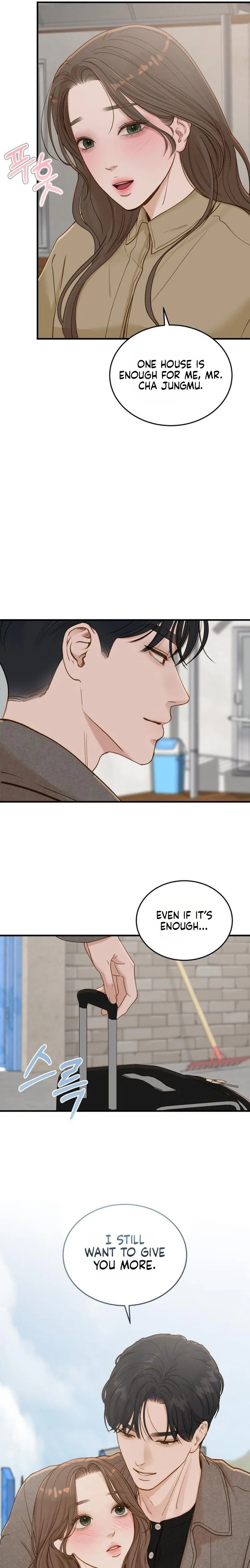 Read Despite the Risk chapter 77 image 9 on Lezhin