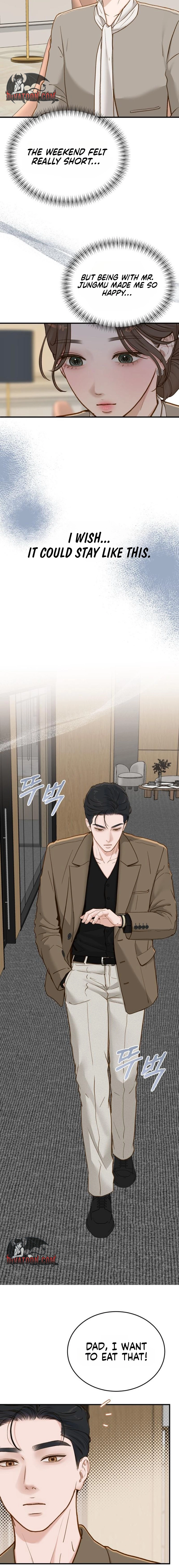 Read Despite the Risk chapter 79 image 15 on Lezhin