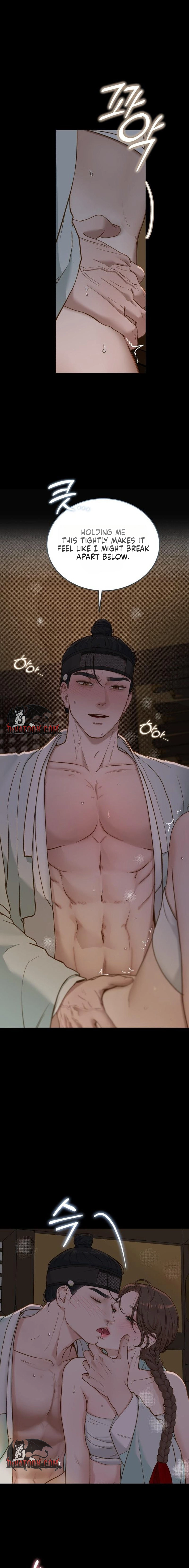 Read Despite the Risk chapter 79 image 2 on Lezhin
