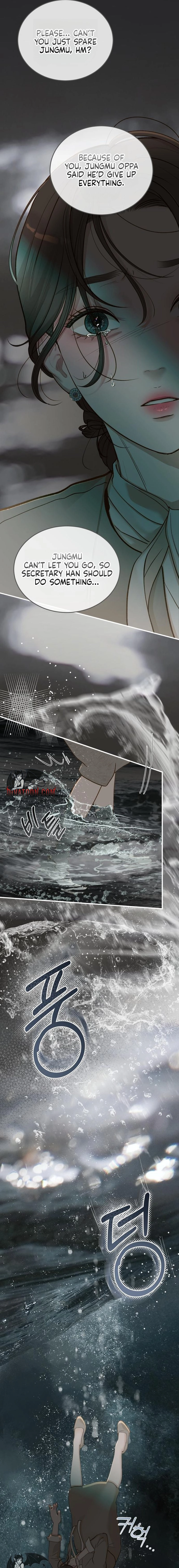 Read Despite the Risk chapter 80 image 16 on Lezhin