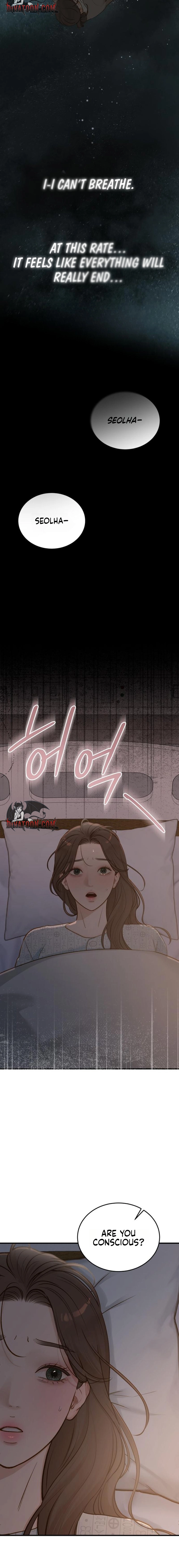 Read Despite the Risk chapter 80 image 17 on Lezhin