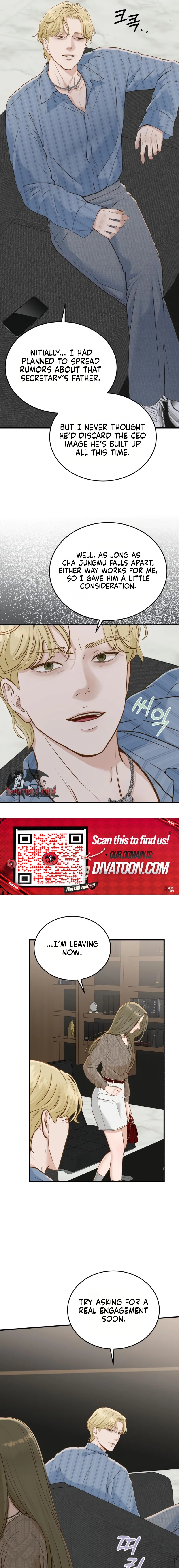 Read Despite the Risk chapter 81 image 10 on Lezhin