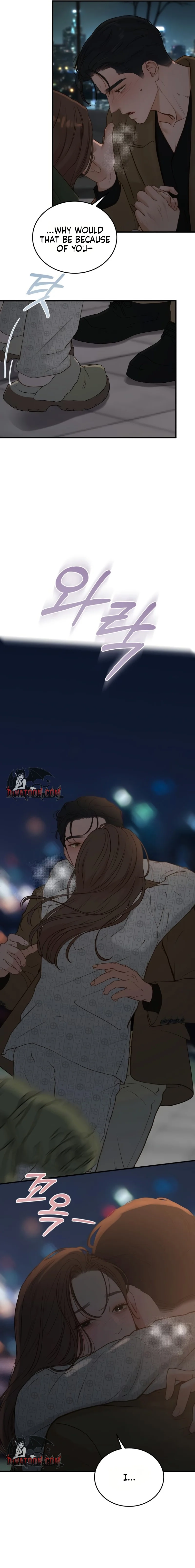 Read Despite the Risk chapter 81 image 2 on Lezhin