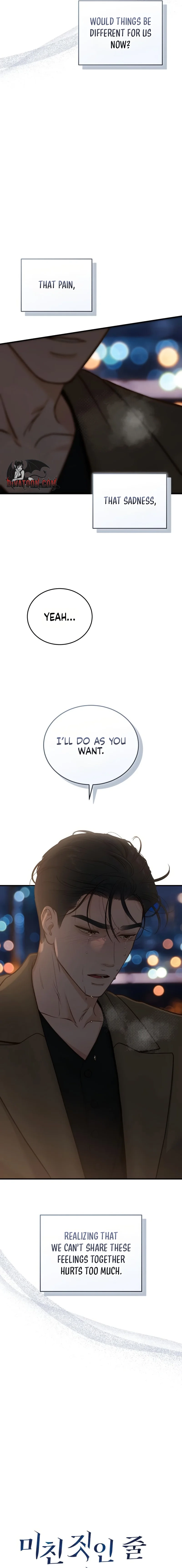 Read Despite the Risk chapter 81 image 6 on Lezhin