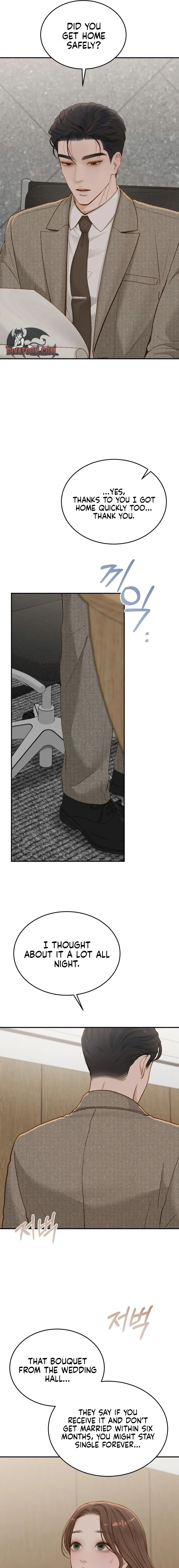 Read Despite the Risk chapter 82 image 16 on Lezhin