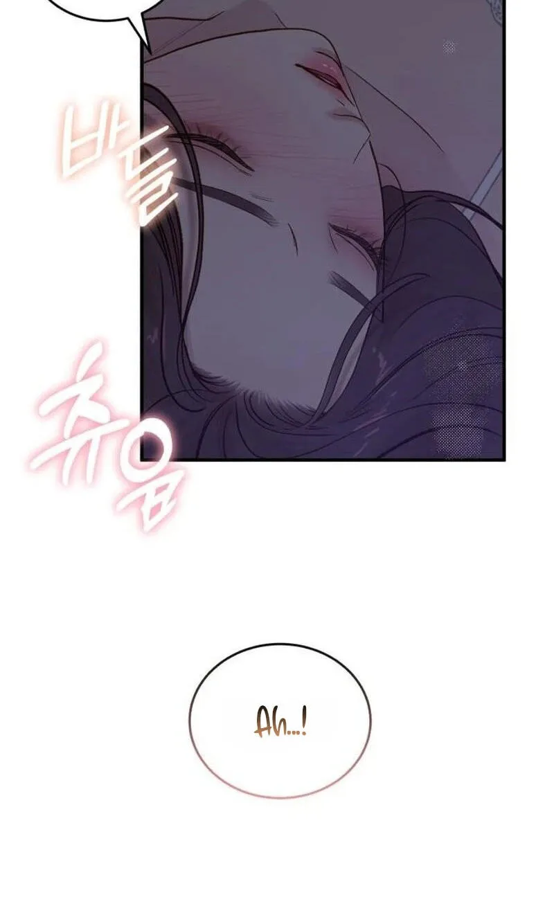 Read Despite the Risk chapter 89 image 14 on Lezhin