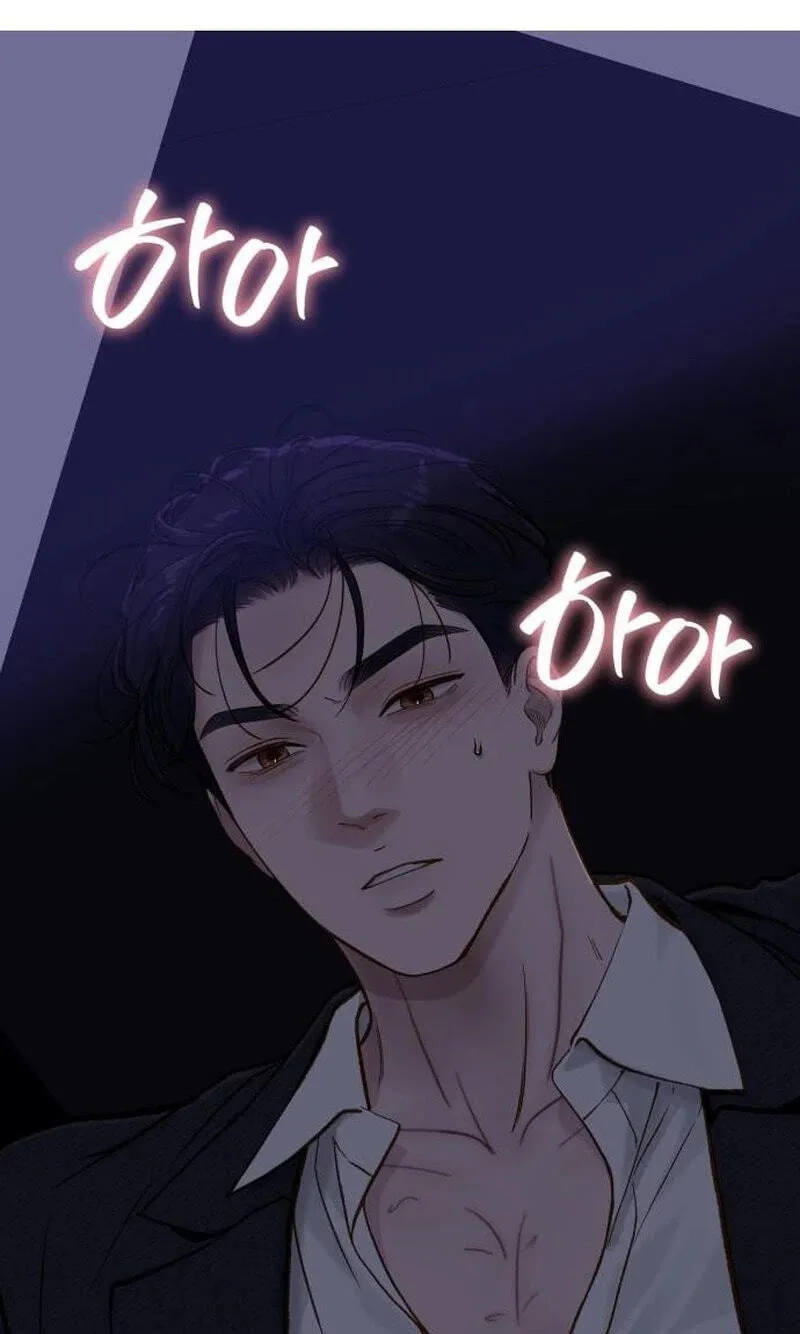 Read Despite the Risk chapter 89 image 15 on Lezhin