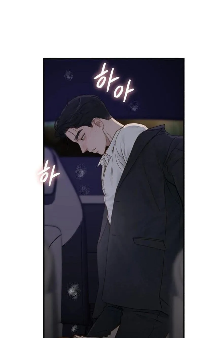 Read Despite the Risk chapter 89 image 28 on Lezhin