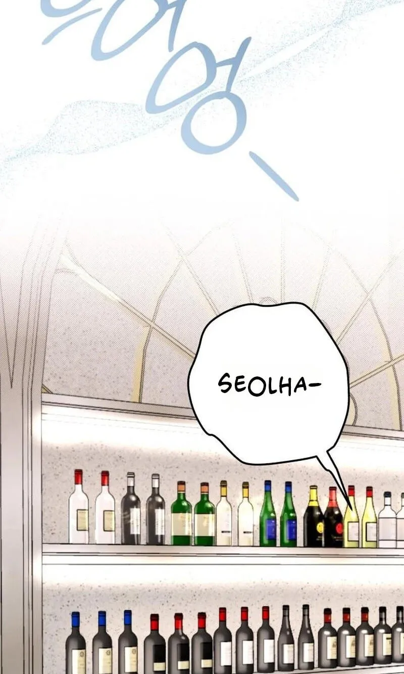 Read Despite the Risk chapter 89 image 41 on Lezhin