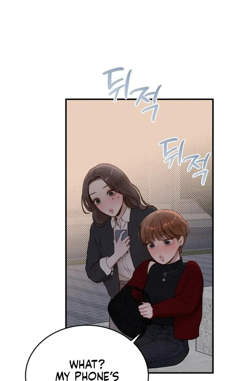 Read Despite the Risk chapter 89 image 64 on Lezhin
