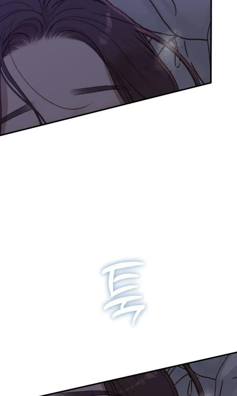 Read Despite the Risk chapter 89 image 7 on Lezhin