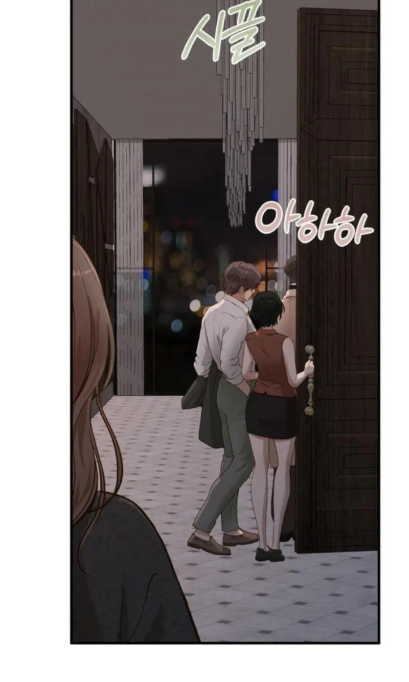 Read Despite the Risk chapter 89 image 70 on Lezhin