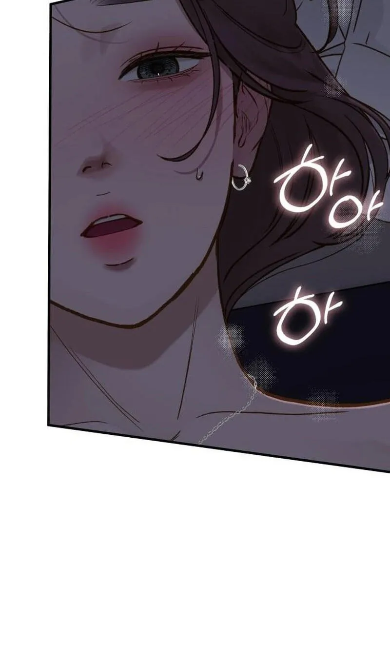Read Despite the Risk chapter 89 image 8 on Lezhin