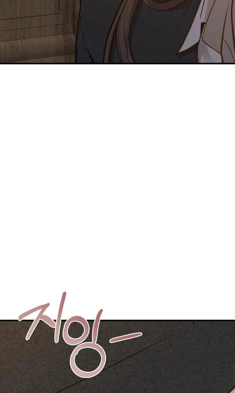 Read Despite the Risk chapter 89 image 81 on Lezhin