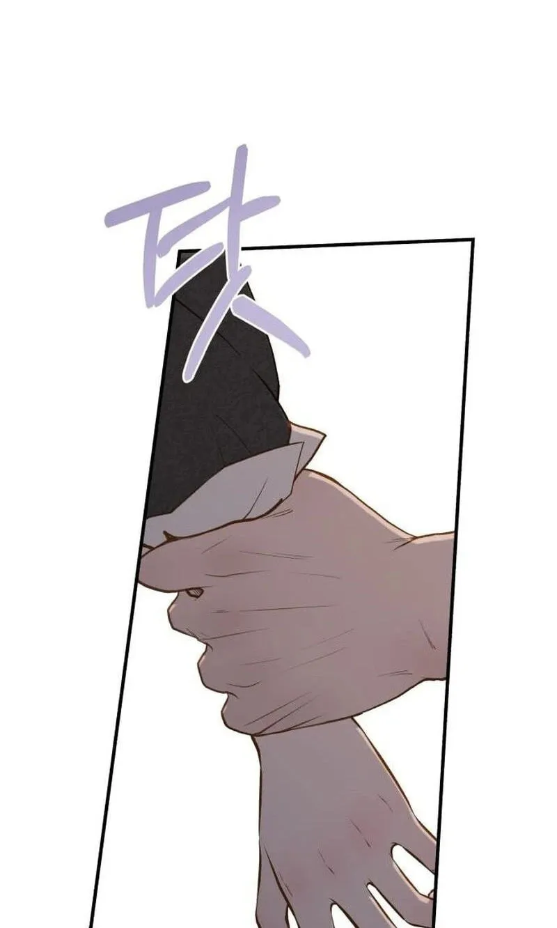 Read Despite the Risk chapter 89 image 86 on Lezhin