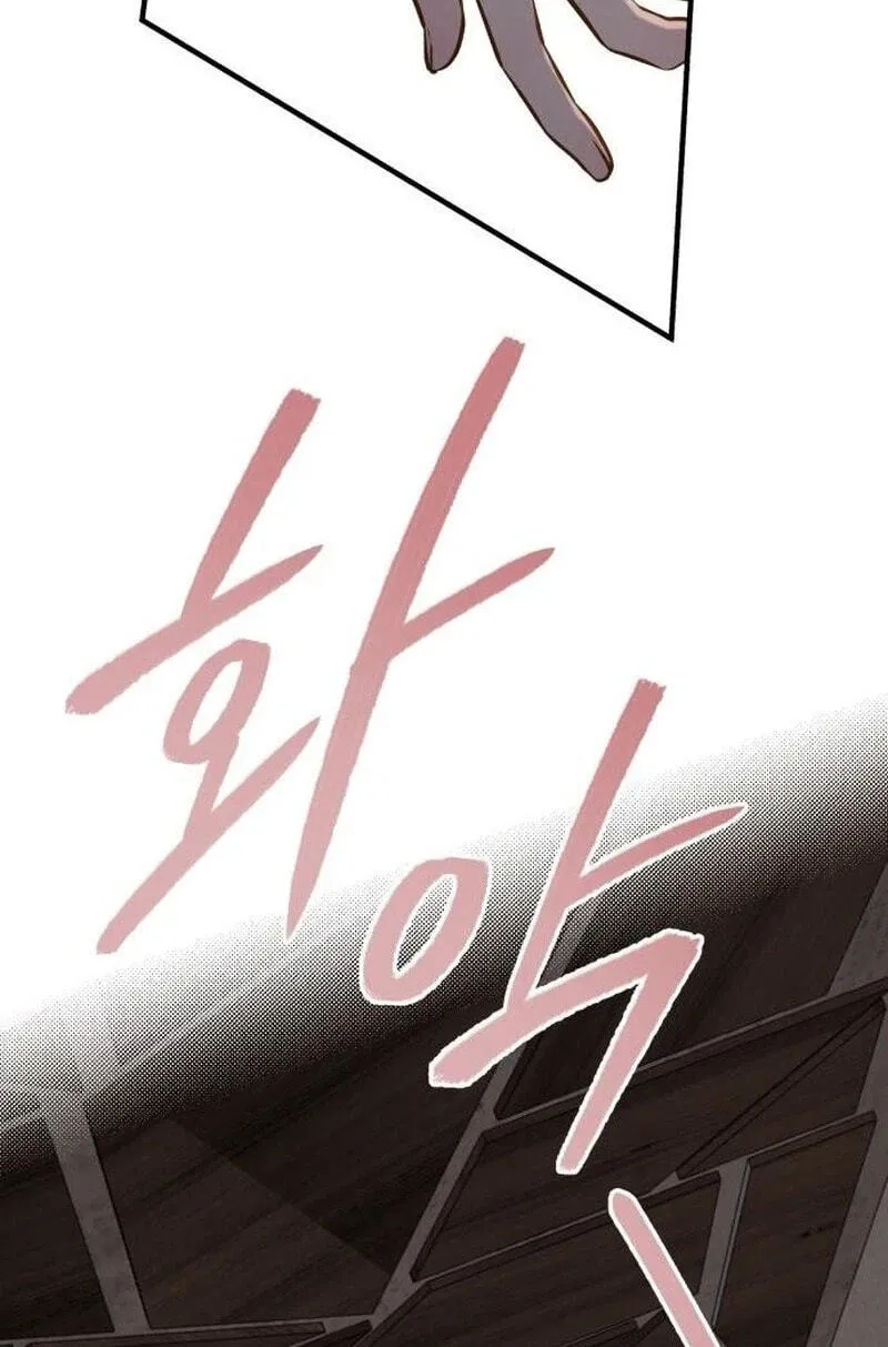 Read Despite the Risk chapter 89 image 87 on Lezhin