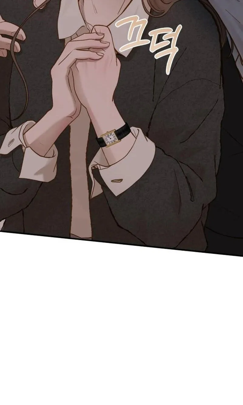 Read Despite the Risk chapter 89 image 91 on Lezhin