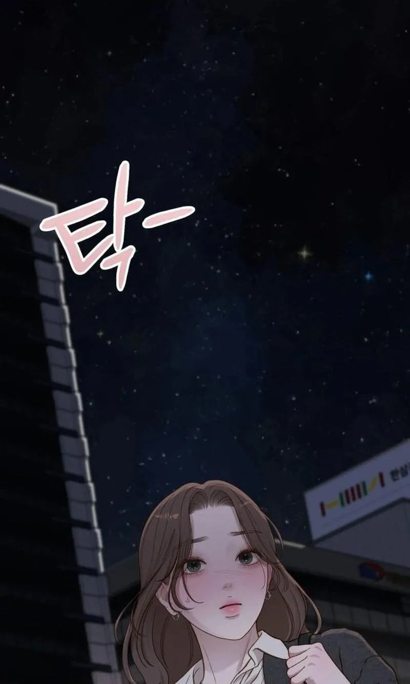 Read Despite the Risk chapter 90 image 102 on Lezhin