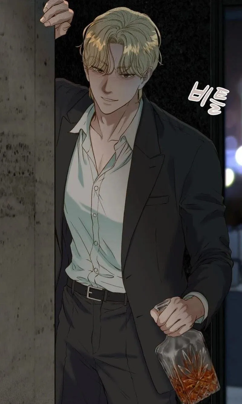 Read Despite the Risk chapter 90 image 117 on Lezhin