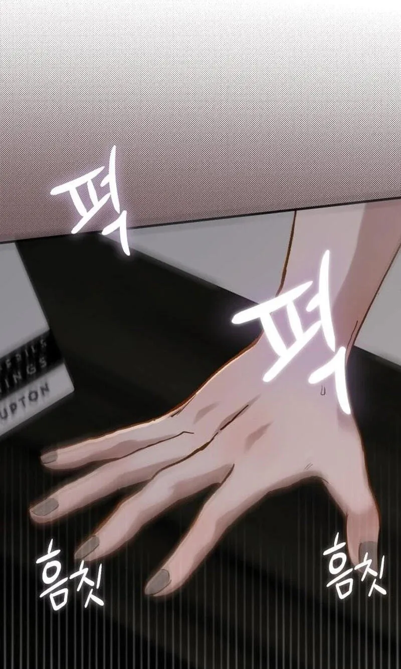 Read Despite the Risk chapter 90 image 12 on Lezhin