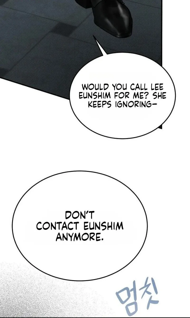 Read Despite the Risk chapter 90 image 121 on Lezhin