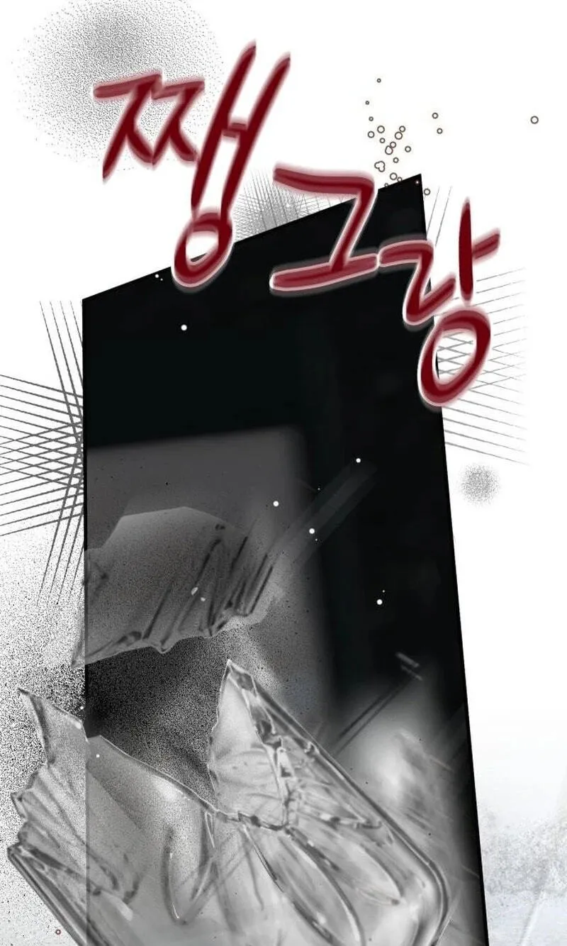 Read Despite the Risk chapter 90 image 128 on Lezhin